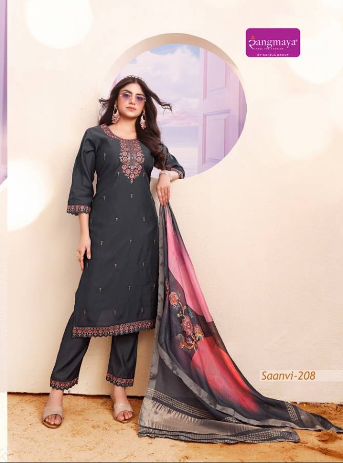 Saanvi By Rangmaya Roman Designer Kurti With Bottom Dupatta Wholesale Price In Surat
